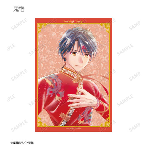 『ふしぎ遊戯』渡瀬悠宇先生 描き下ろし 中華衣装ver. トレーディングクリアカード(単位/BOX)